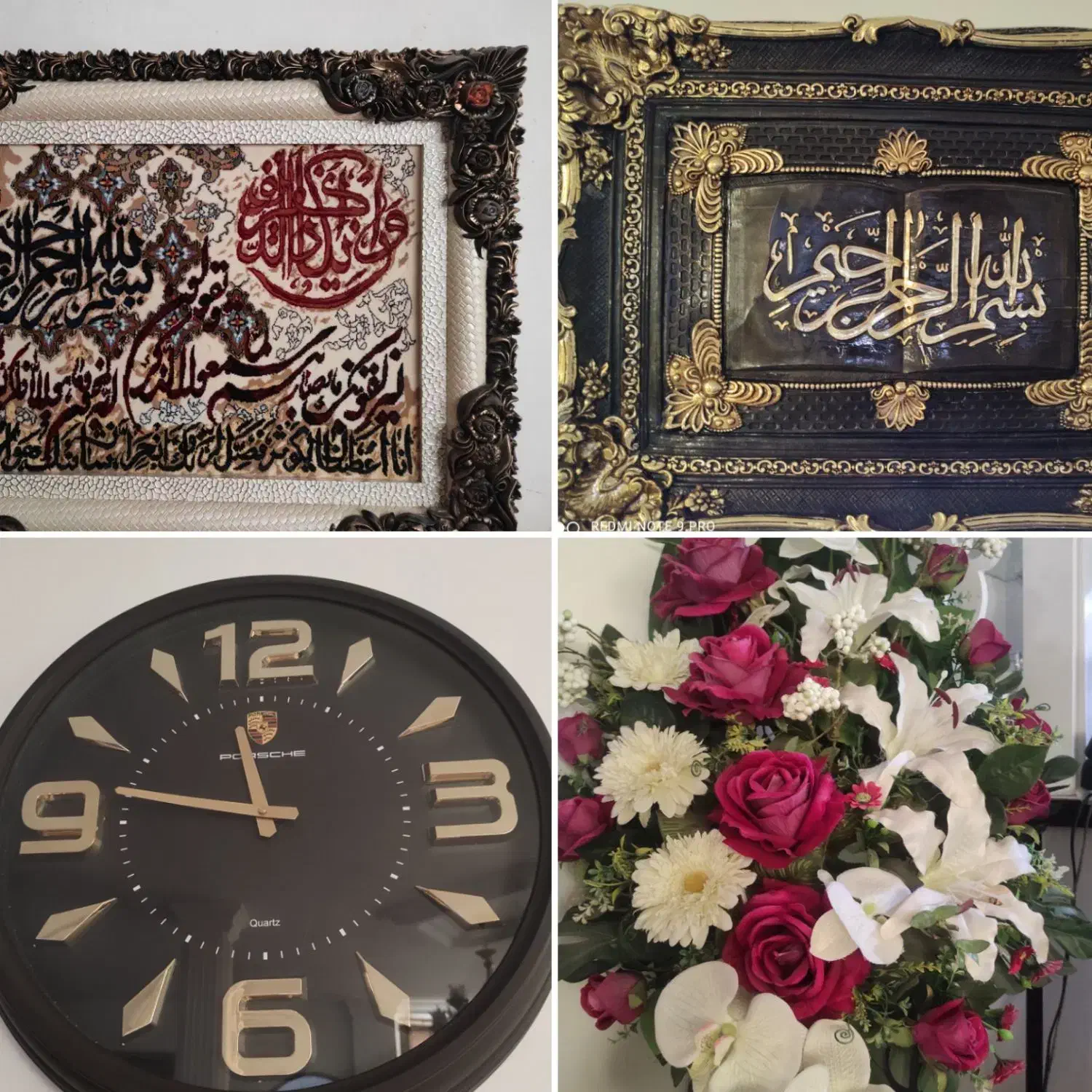 تابلو و جام گل مصنوعی .ساعت|تابلو فرش|مشهد, نوید|دیوار