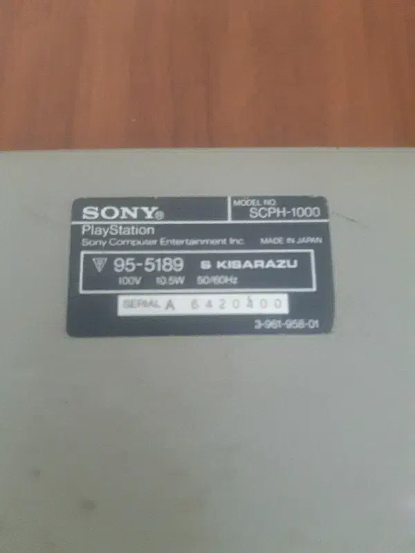 سونی ۱|کنسول، بازی ویدئویی و آنلاین|فردیس, فردیس|دیوار