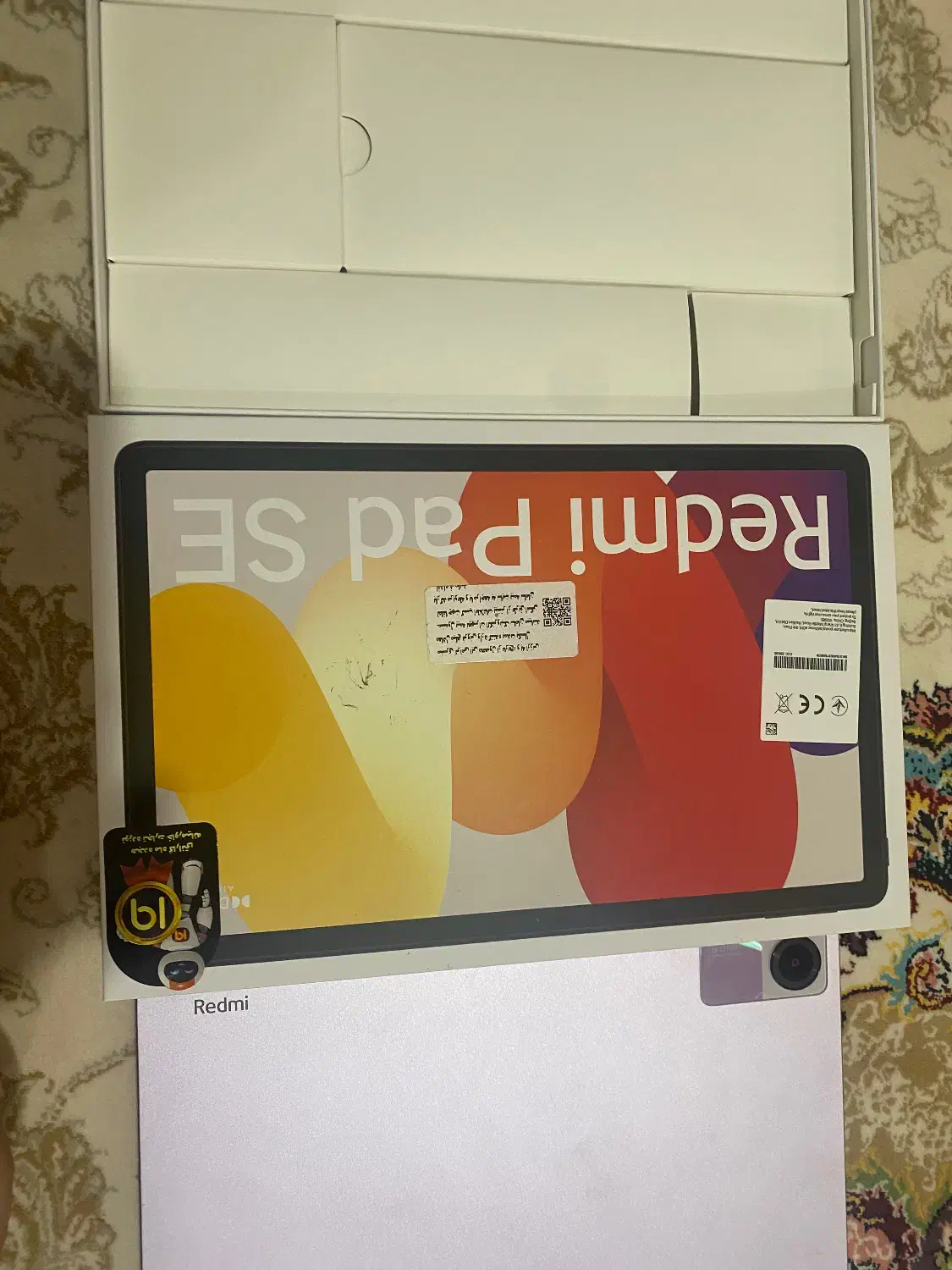 تبلت شیامی|تبلت|رفسنجان, |دیوار