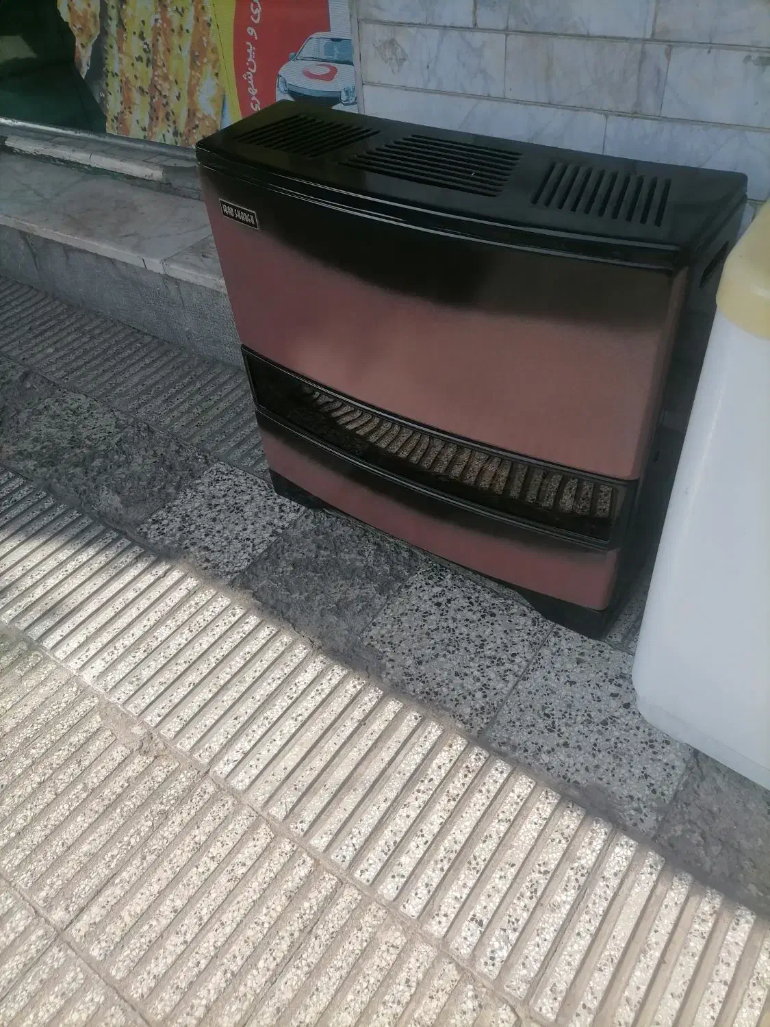 بخاری گازی سرویش شده بایکسال ضمانت|بخاری، هیتر، شومینه|گرگان, |دیوار