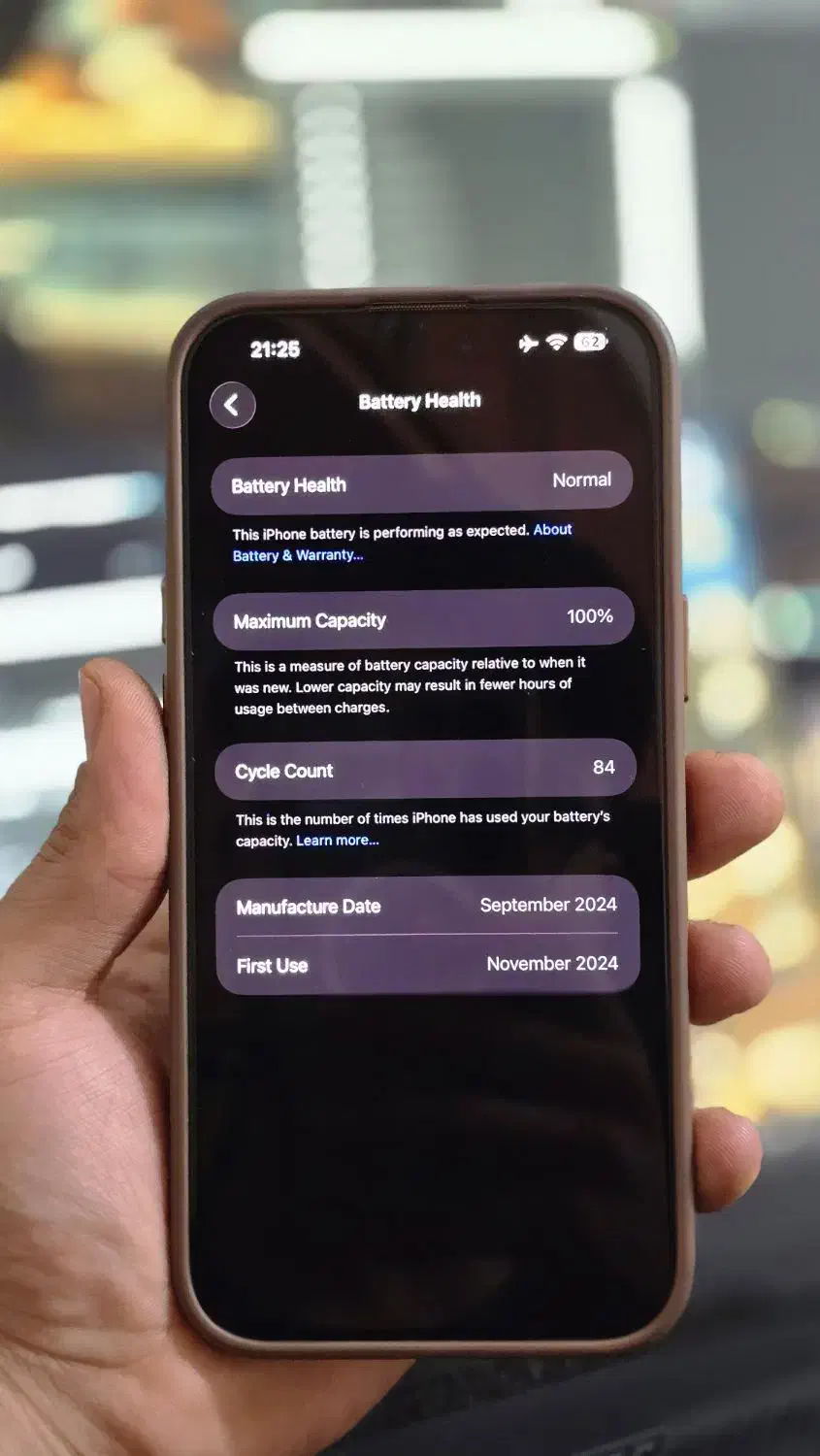 آیفون ۱۶ پرومکس|موبایل|چرداول, |دیوار