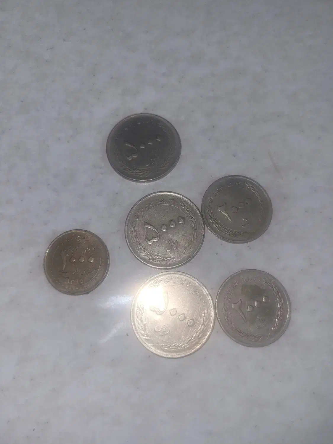 سکه های قدیم|کلکسیون سکه، تمبر، اسکناس|تهران, خانی آباد نو جنوبی|دیوار