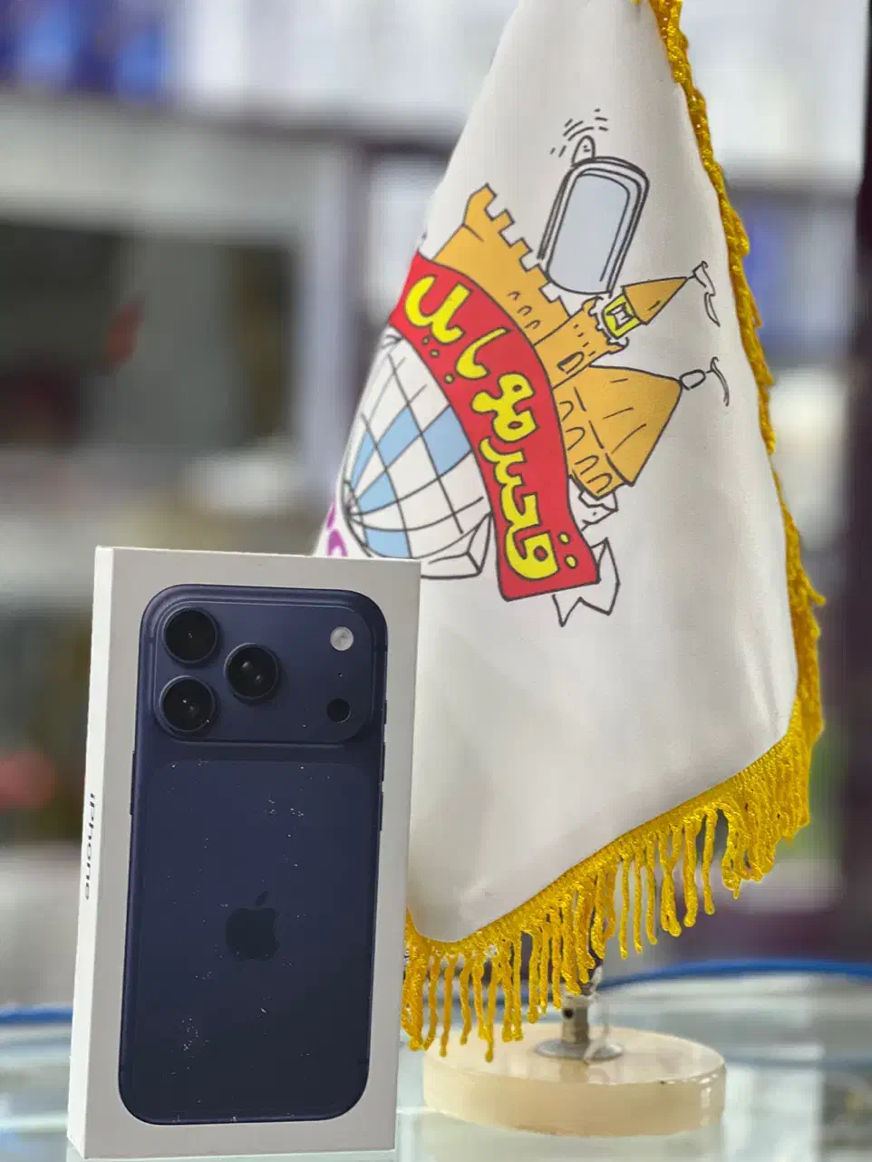 ایفون۱۷فروش اقساطی قصرموبایل اندیشه تامین اجتماعی|موبایل|تبریز, |دیوار