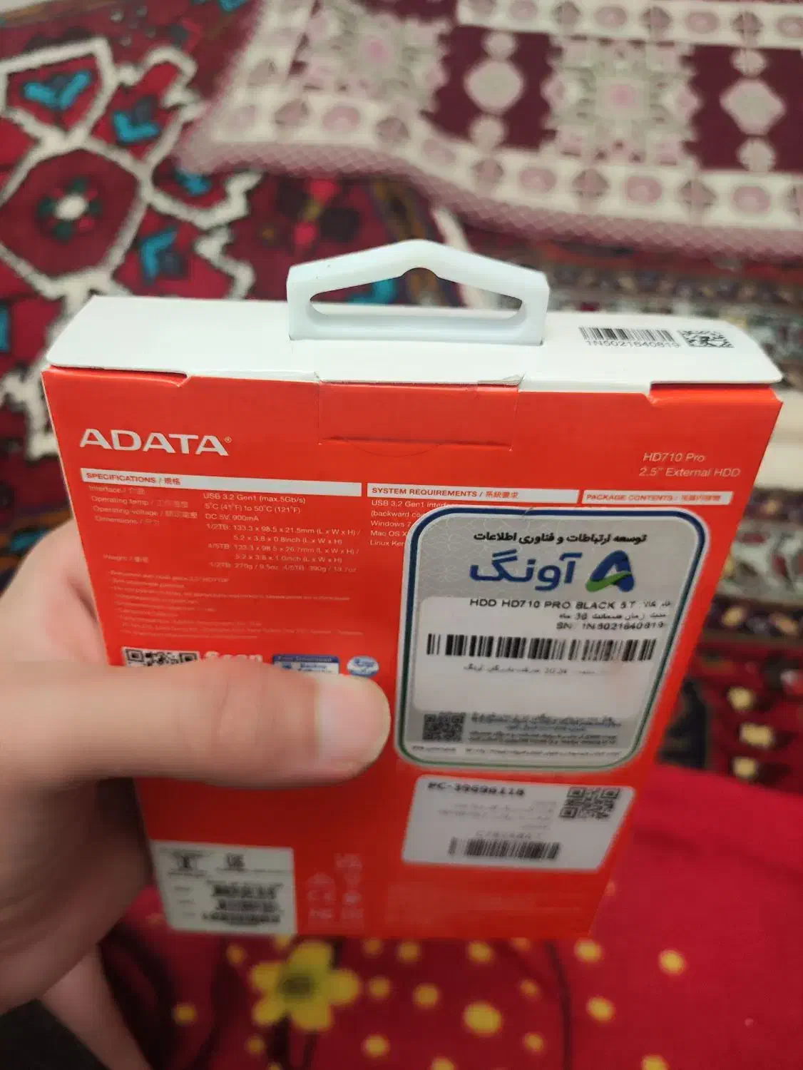 هارد ۵ترابایت|قطعات و لوازم جانبی رایانه|نقده, |دیوار