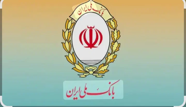 وام|خدمات مالی، حسابداری، بیمه|شیراز, دست خضر|دیوار