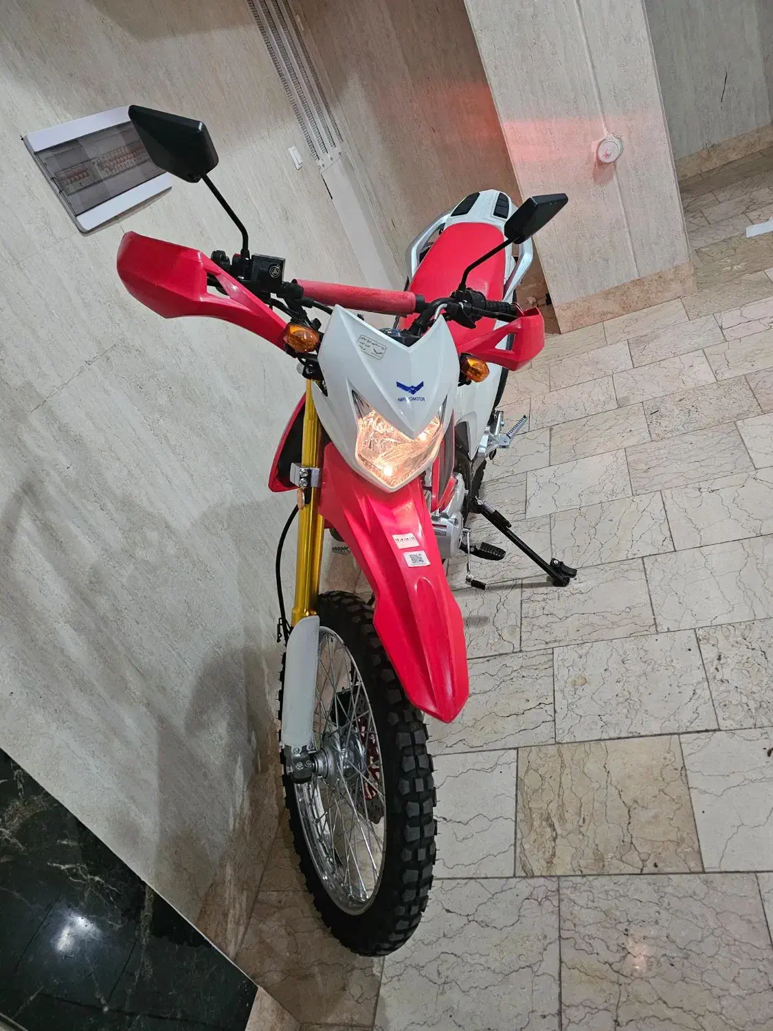 تریل پرواز NMS|موتورسیکلت|قم, بنیاد|دیوار