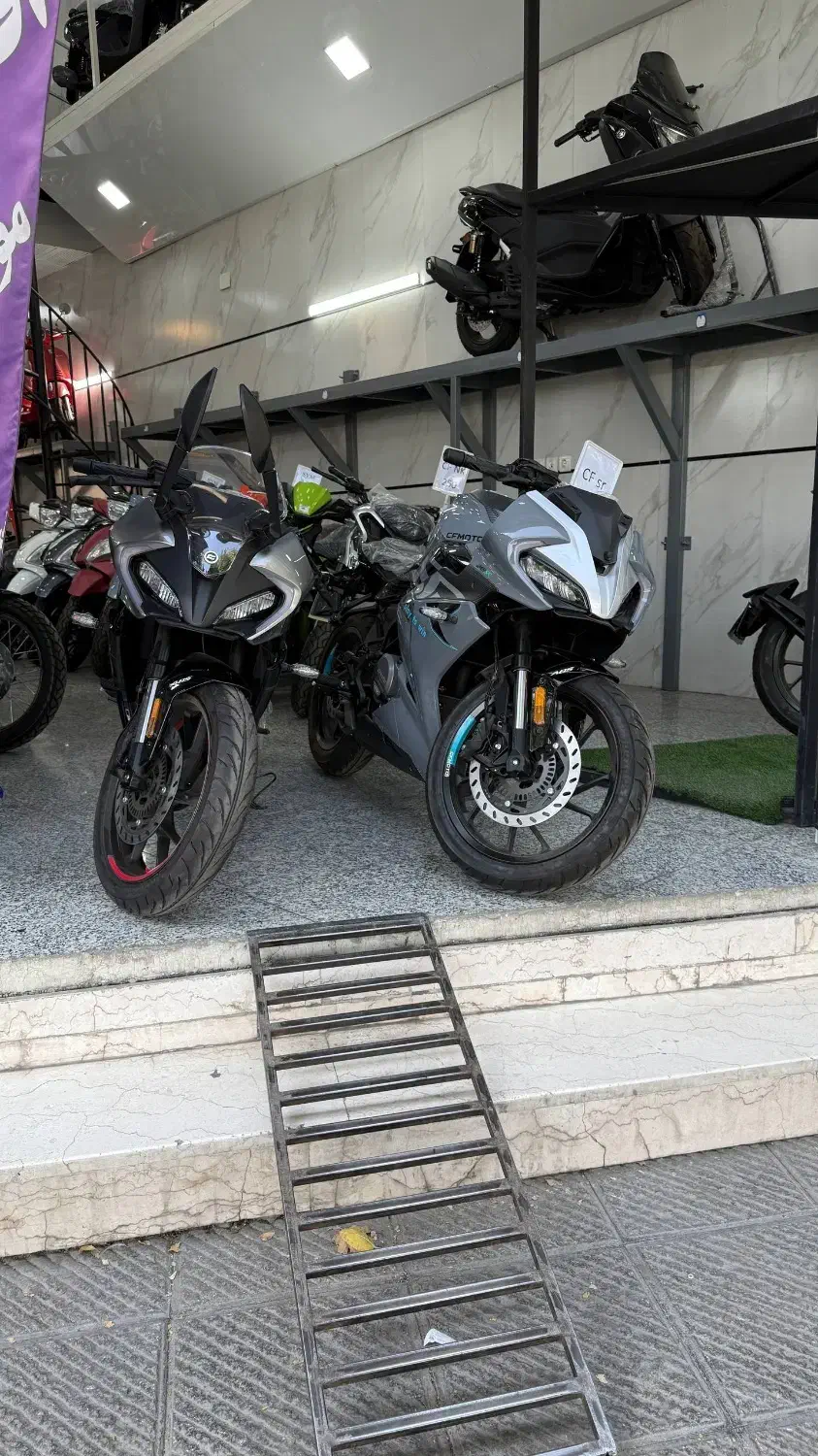 cf 250 ریس rs ns بنلی سی اف|موتورسیکلت|اصفهان, سرتاوه|دیوار