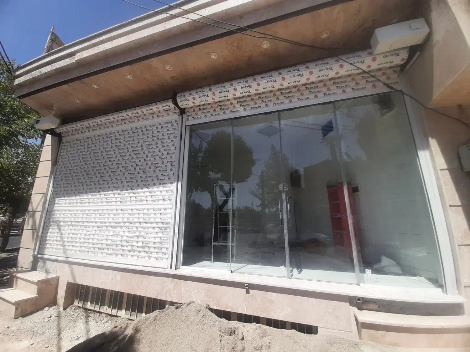 شیشه سکوریت سعید|خدمات پیشه و مهارت|پاکدشت, پاکدشت (مامازند)|دیوار