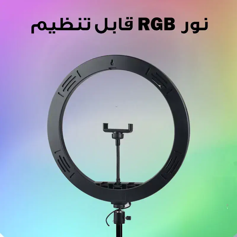 رینگ لایت|دوربین عکاسی و فیلم‌برداری|تالش, هشتپر|دیوار