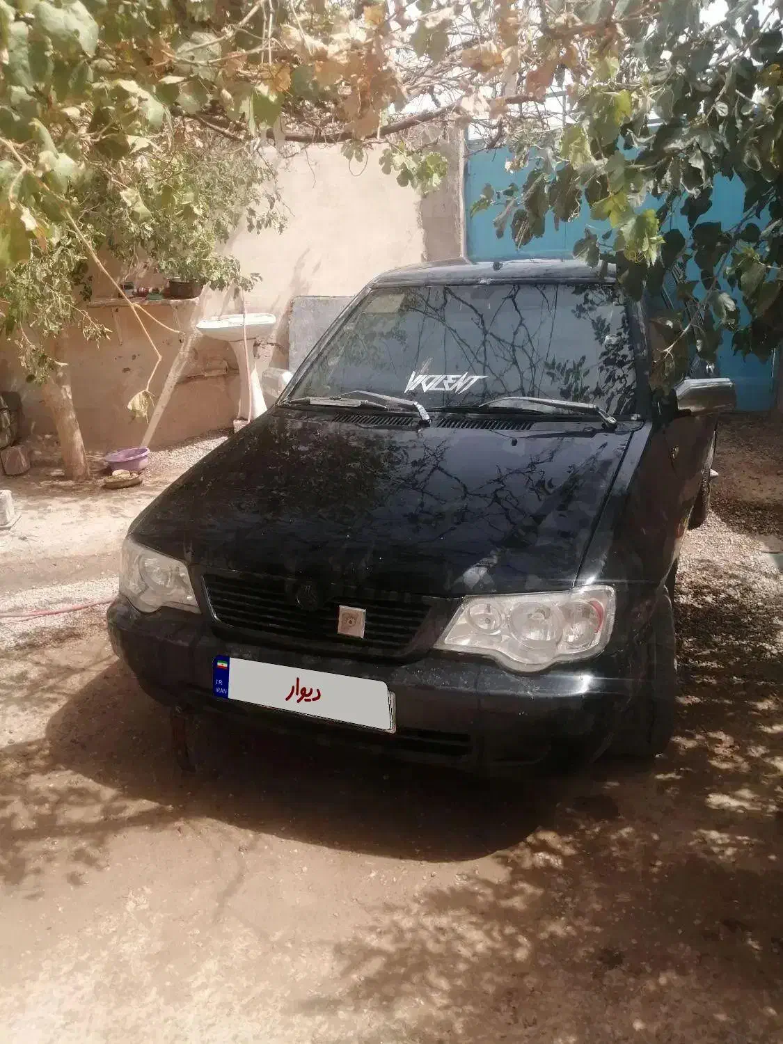 پراید132مدل88 سورمه ای متالیک|خودرو سواری و وانت|گلبهار, شهر جدید گلبهار|دیوار