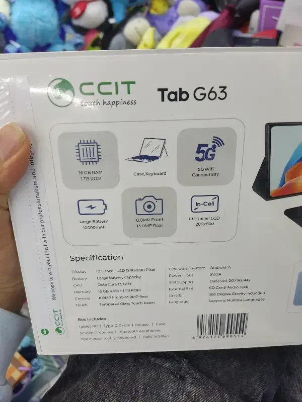 تبلت CCIT مدل G63‌ همراه با قلم لمسی حافظه 1 ترا|تبلت|شیراز, معالی‌آباد|دیوار