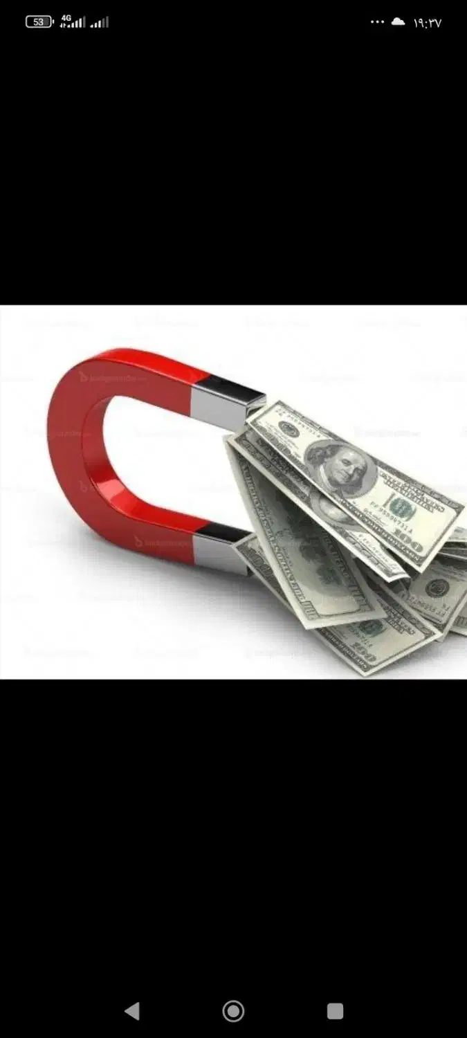 کار در منزل با گوشی|استخدام رایانه و فناوری اطلاعات|آمل, |دیوار