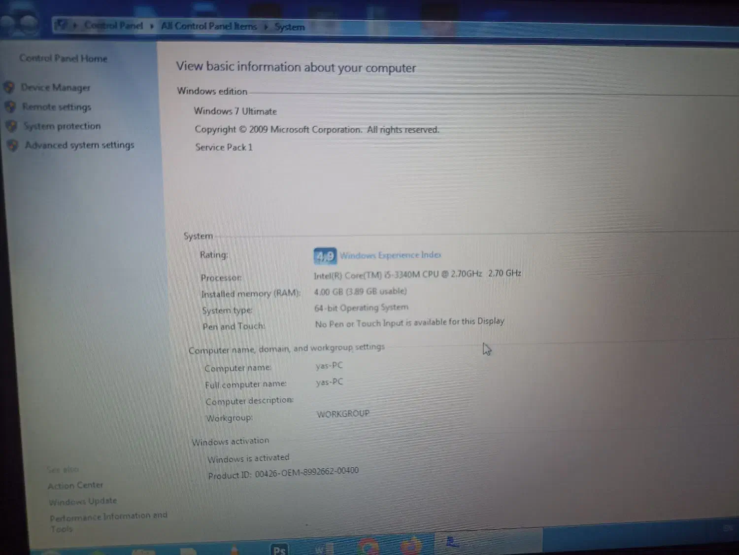 لپ تاپ دل|رایانه همراه|مشهد, طلاب|دیوار