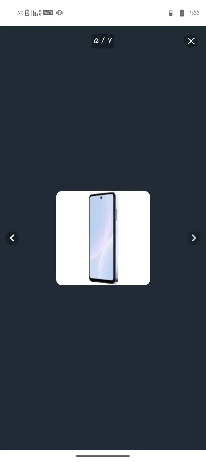 vokal v11|موبایل|تهران, اکباتان|دیوار