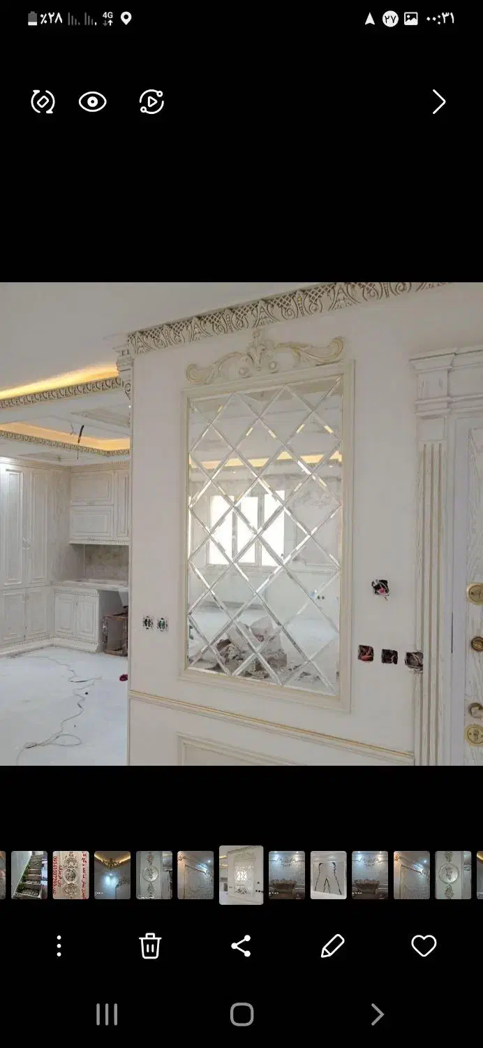 گچ کاری و اجرای ابزار دستی و پیش ساخته|خدمات پیشه و مهارت|اردبیل, |دیوار