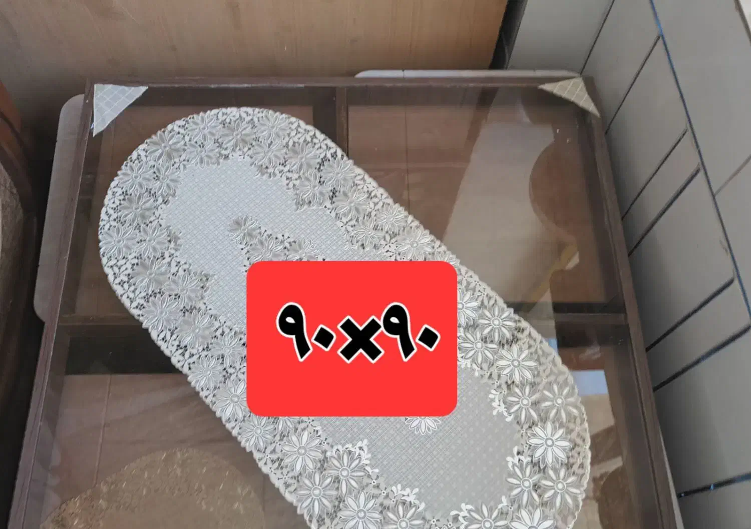 ۱  عدد میز  پا مبلی بزرگ  سالم|مبلمان خانگی و میز عسلی|خمینی‌شهر, |دیوار