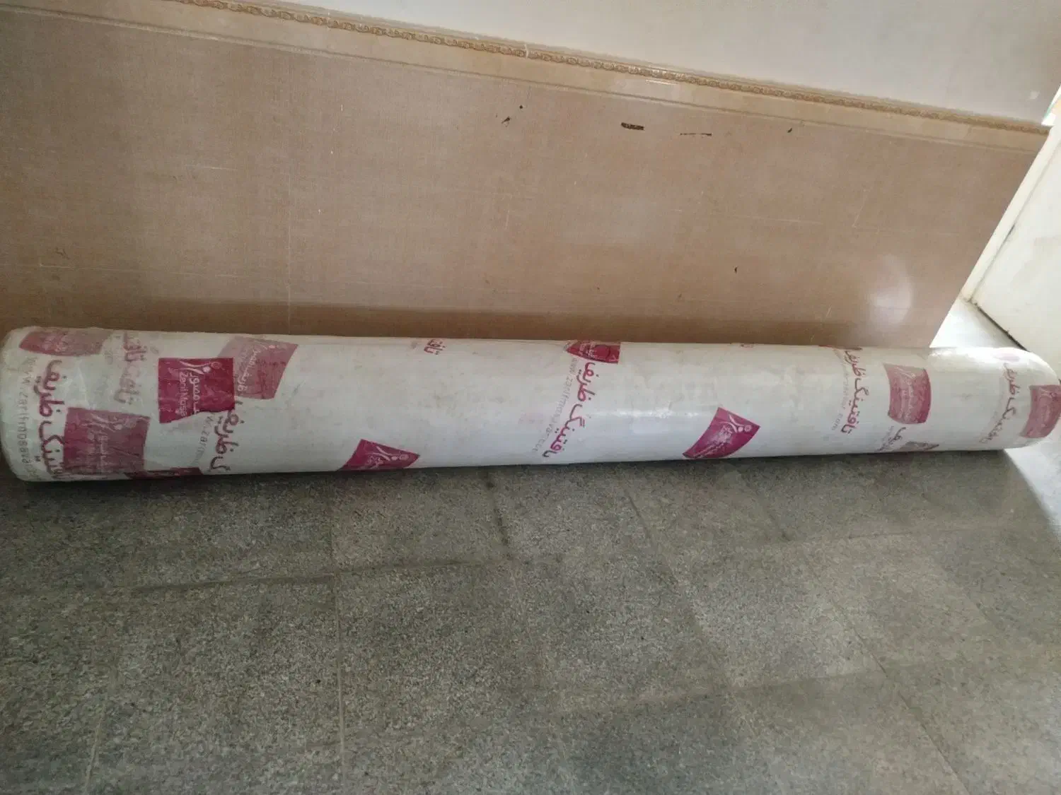 موکت پالاز|موکت|کرج, شهرک رازی (حصارک)|دیوار