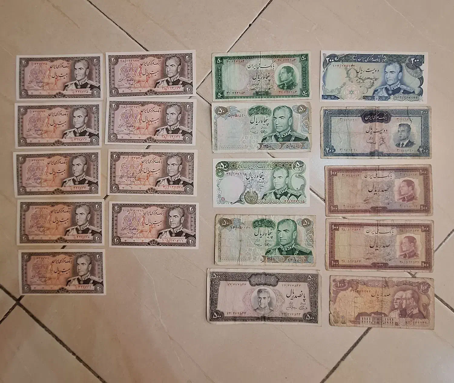 اسکناس|کلکسیون سکه، تمبر، اسکناس|تهران, مجیدآباد|دیوار