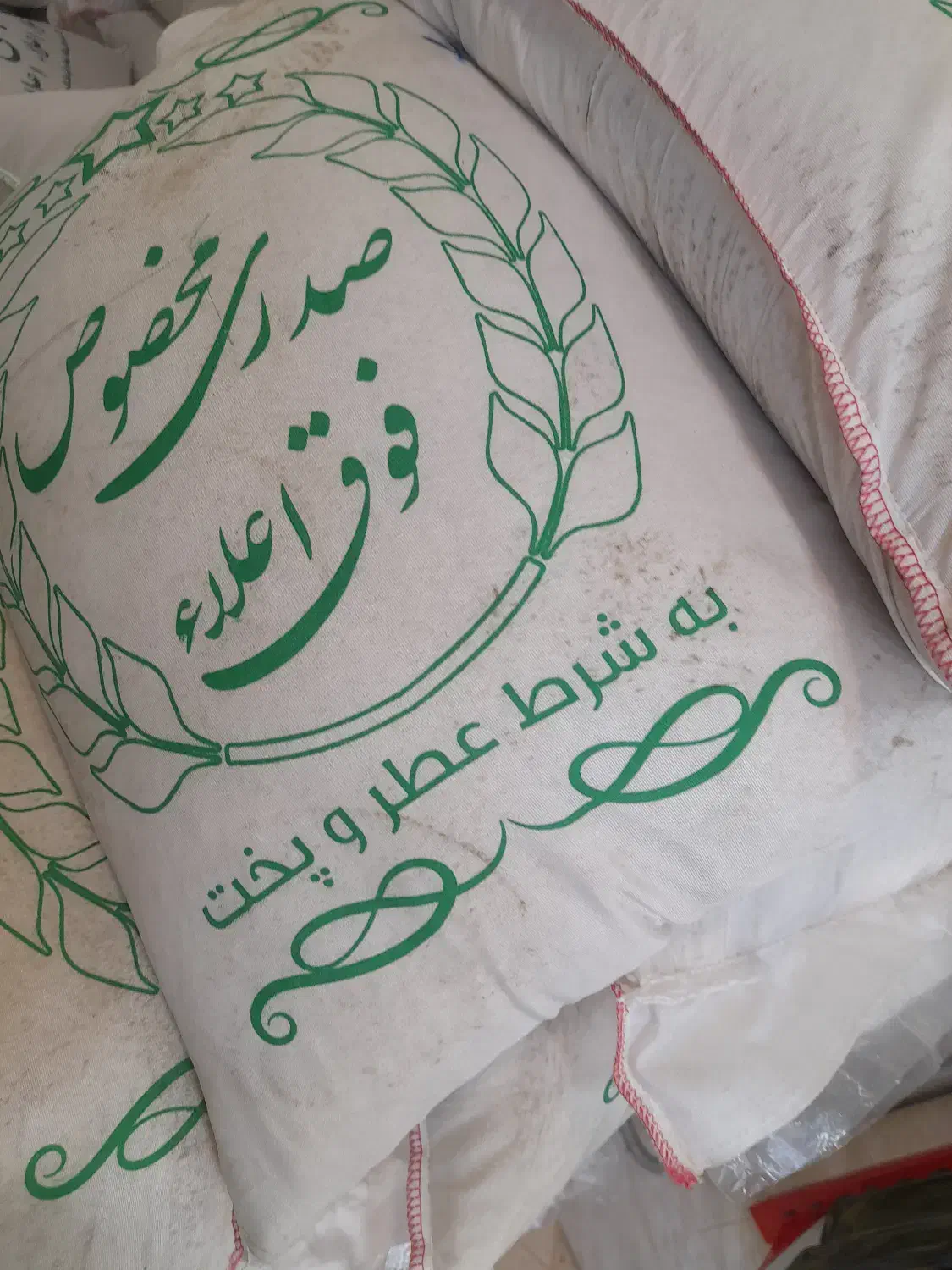 مرکز پخش برنج روغن زیتون وچای زیر قیمت بازار|خوردنی و آشامیدنی|خوی, |دیوار