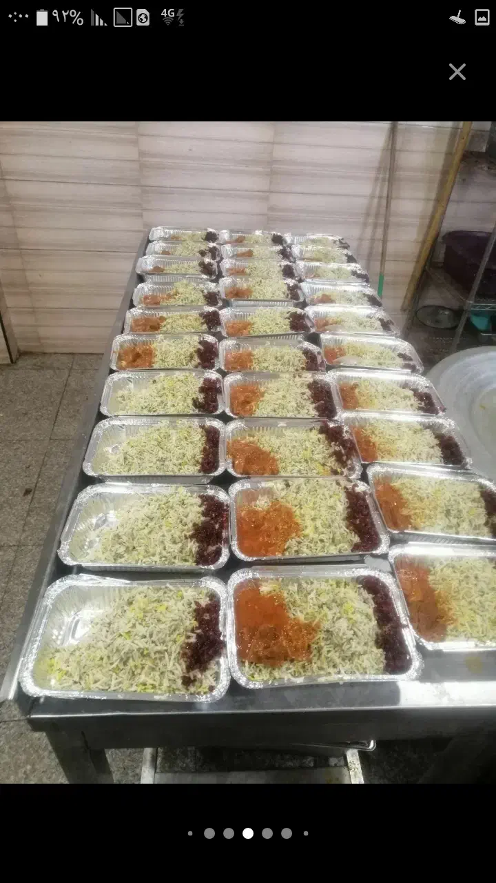 کربلا ارزان|تور و چارتر|رشت, آزادگان|دیوار