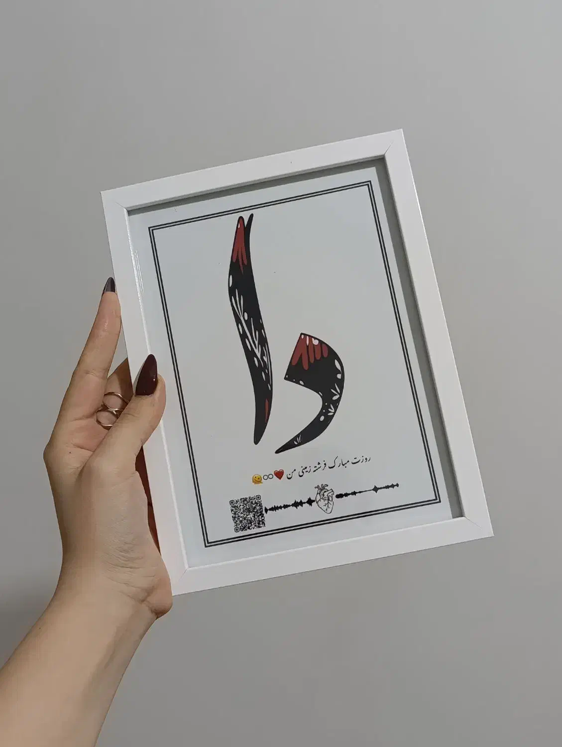 تابلو موزیکال، روز مادر|تابلو، نقاشی، عکس|خرمآباد, |دیوار