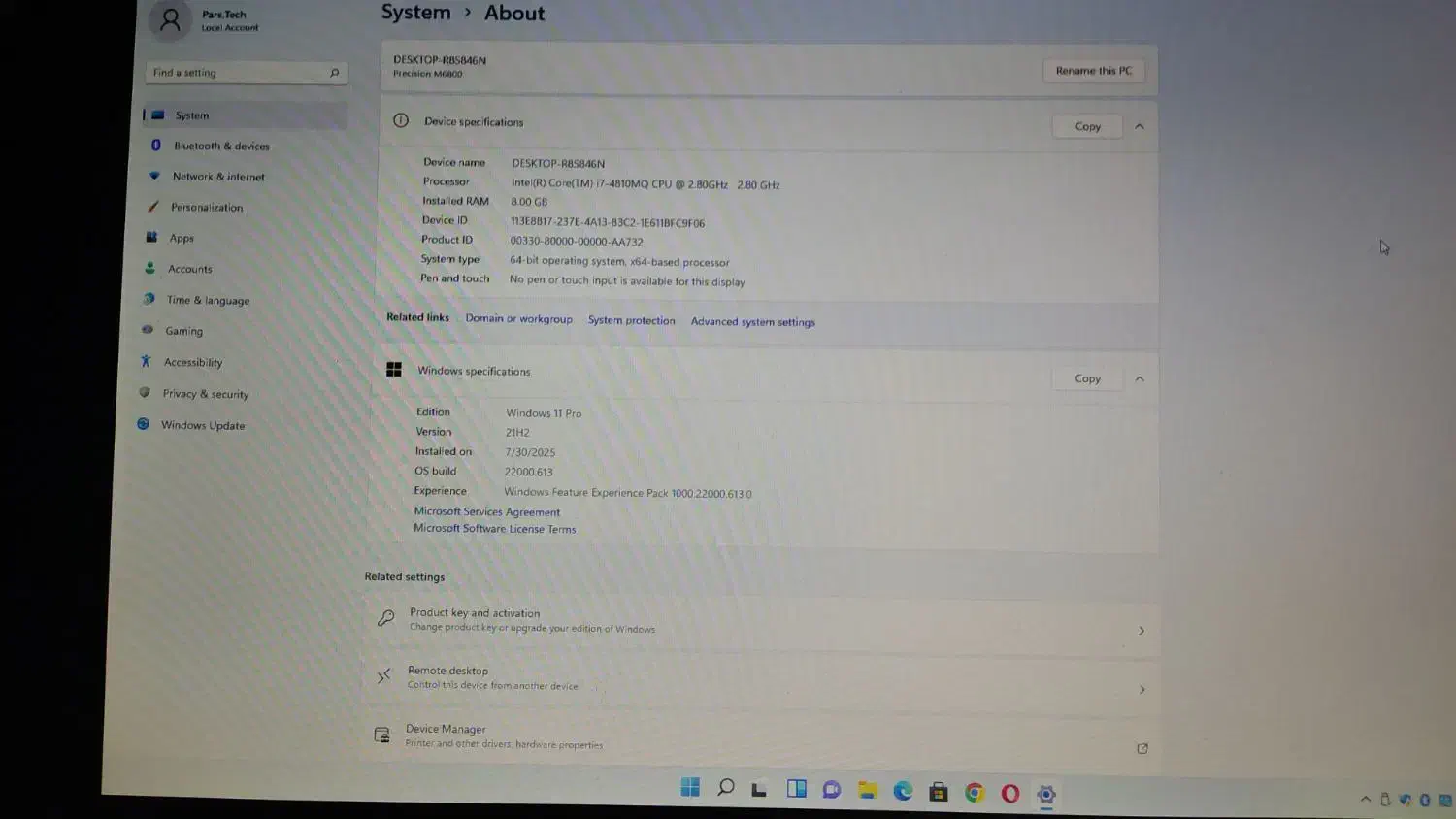 لپتاپ کورای7 نسل 4|رایانه همراه|اهواز, زیتون کارمندی|دیوار