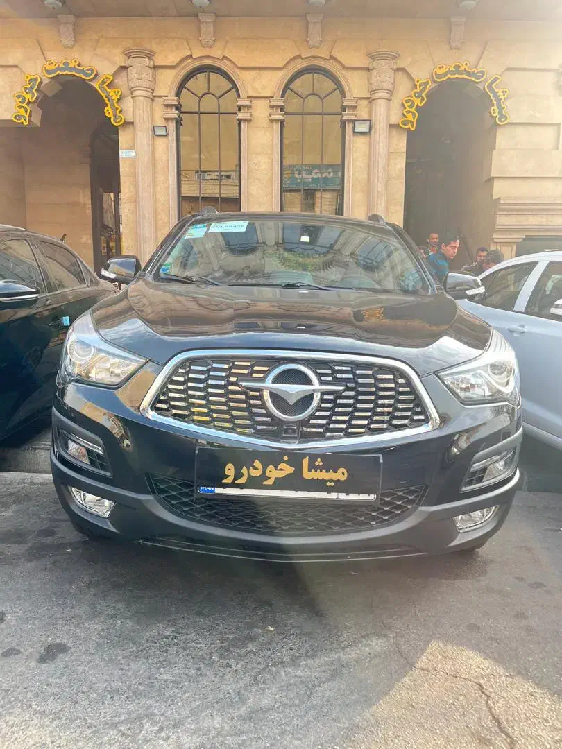 هایمااس ۵/S5تحویل فوری صفر مدل ۱۴۰۴رنگ بندی|خودرو سواری و وانت|تهران, صادقیه|دیوار