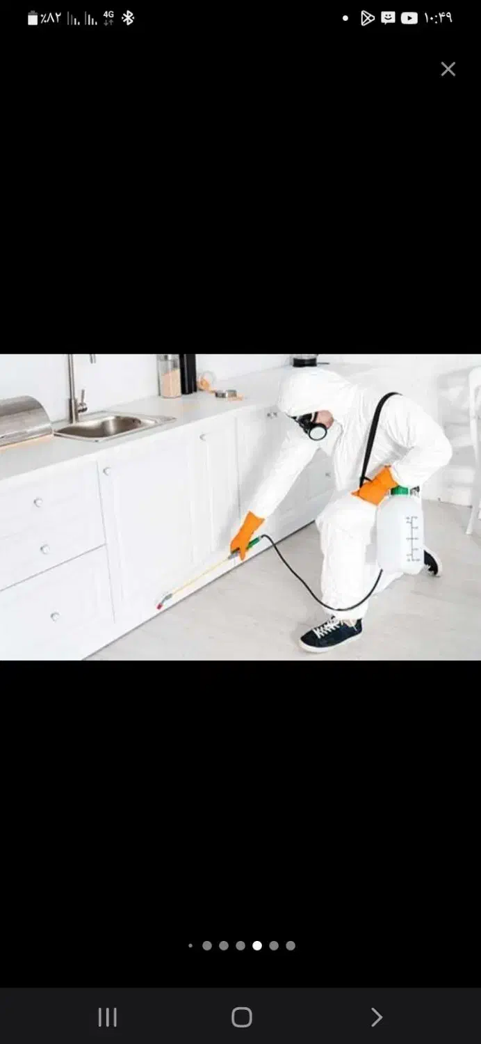 دفترخدمات تمیز|خدمات نظافت|الوند, |دیوار