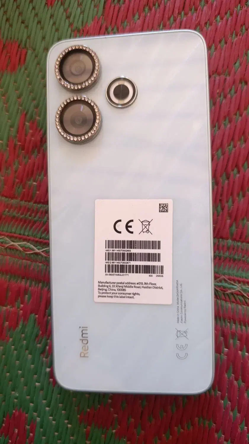 شیاومی|موبایل|خنج, |دیوار