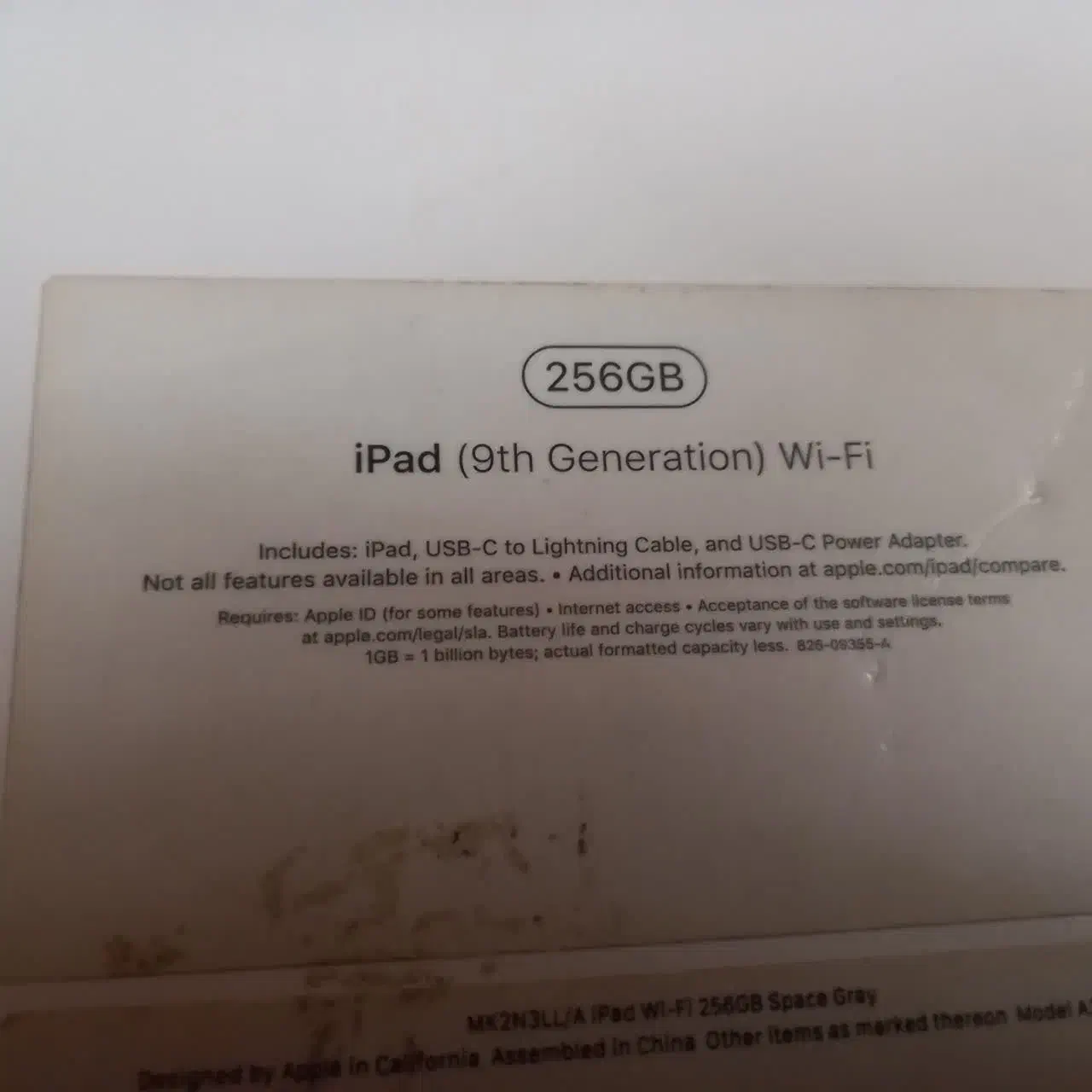 ایپد ۲۰۲۱|تبلت|اهواز, نبوت|دیوار