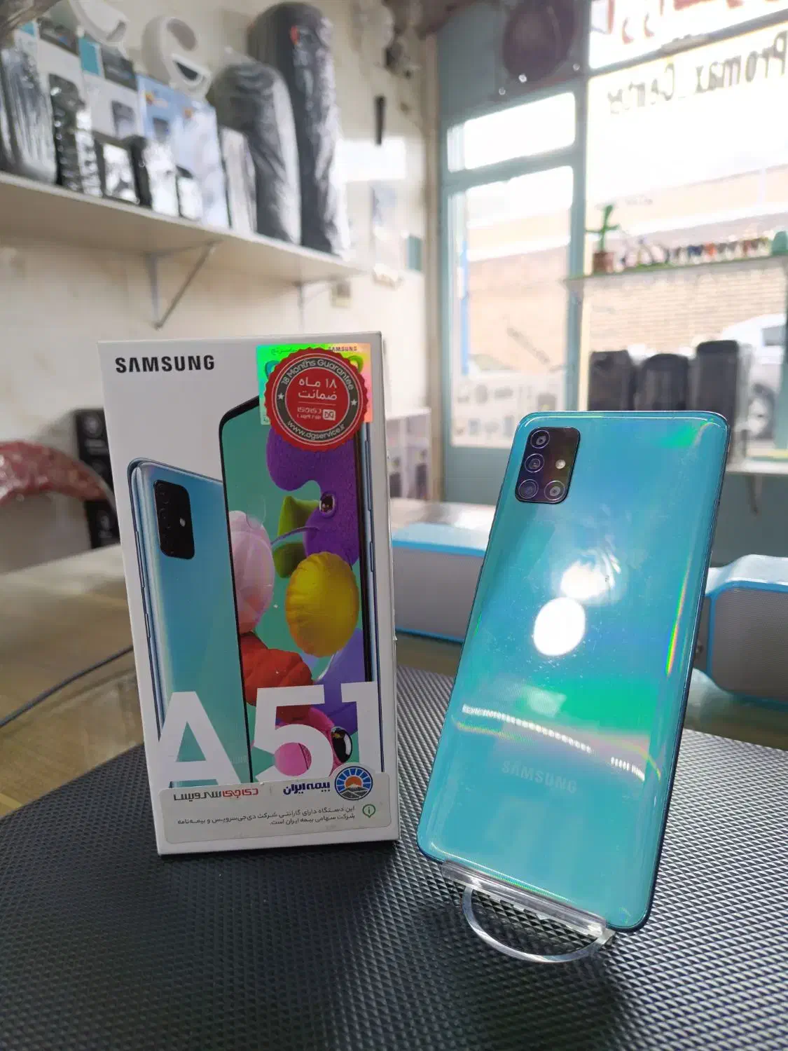 samsung a51|موبایل|خوی, |دیوار