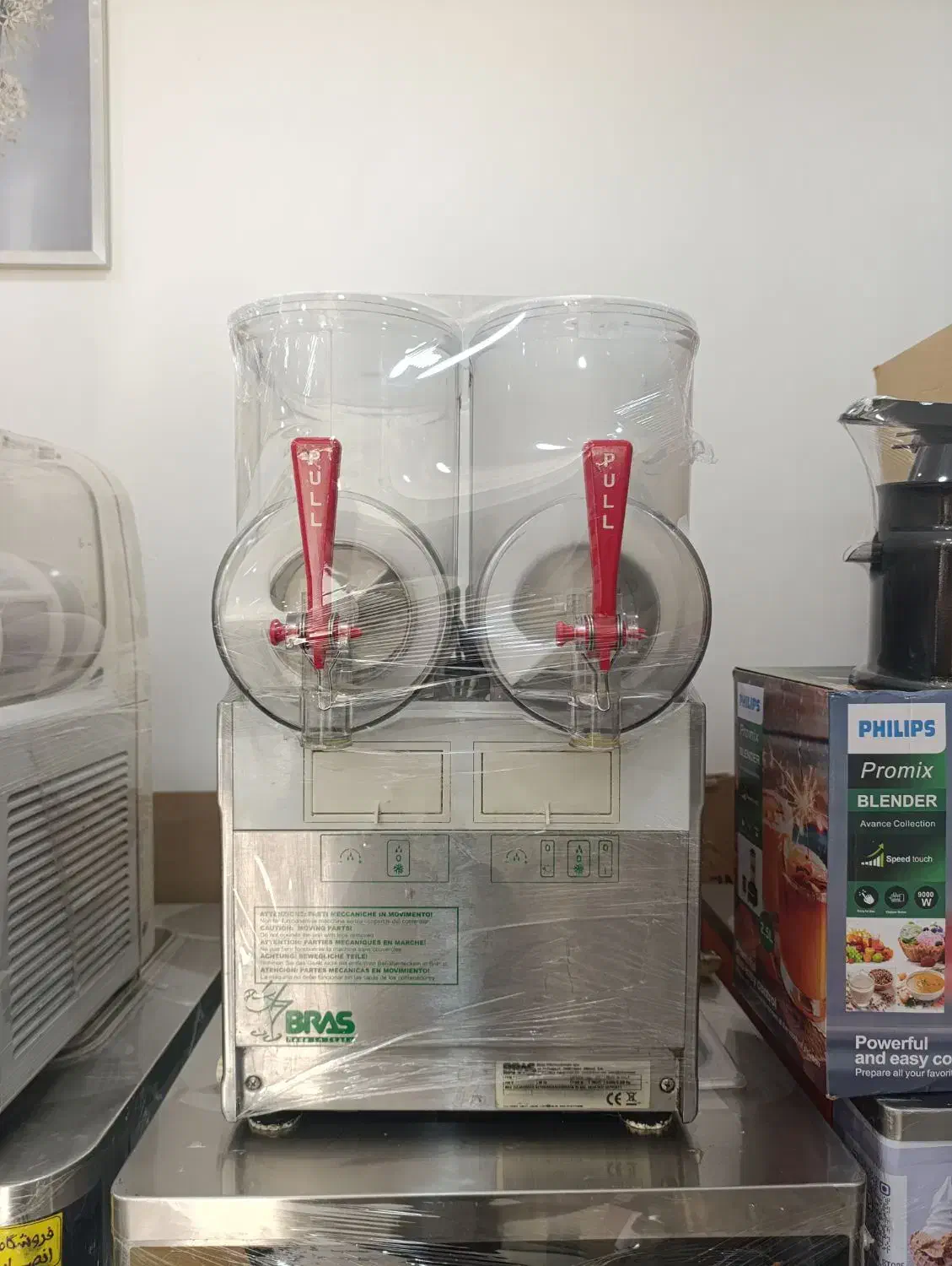 دستگاه یخ دربهشتی بستنی ساز|کافیشاپ و رستوران|اهواز, پادادشهر|دیوار