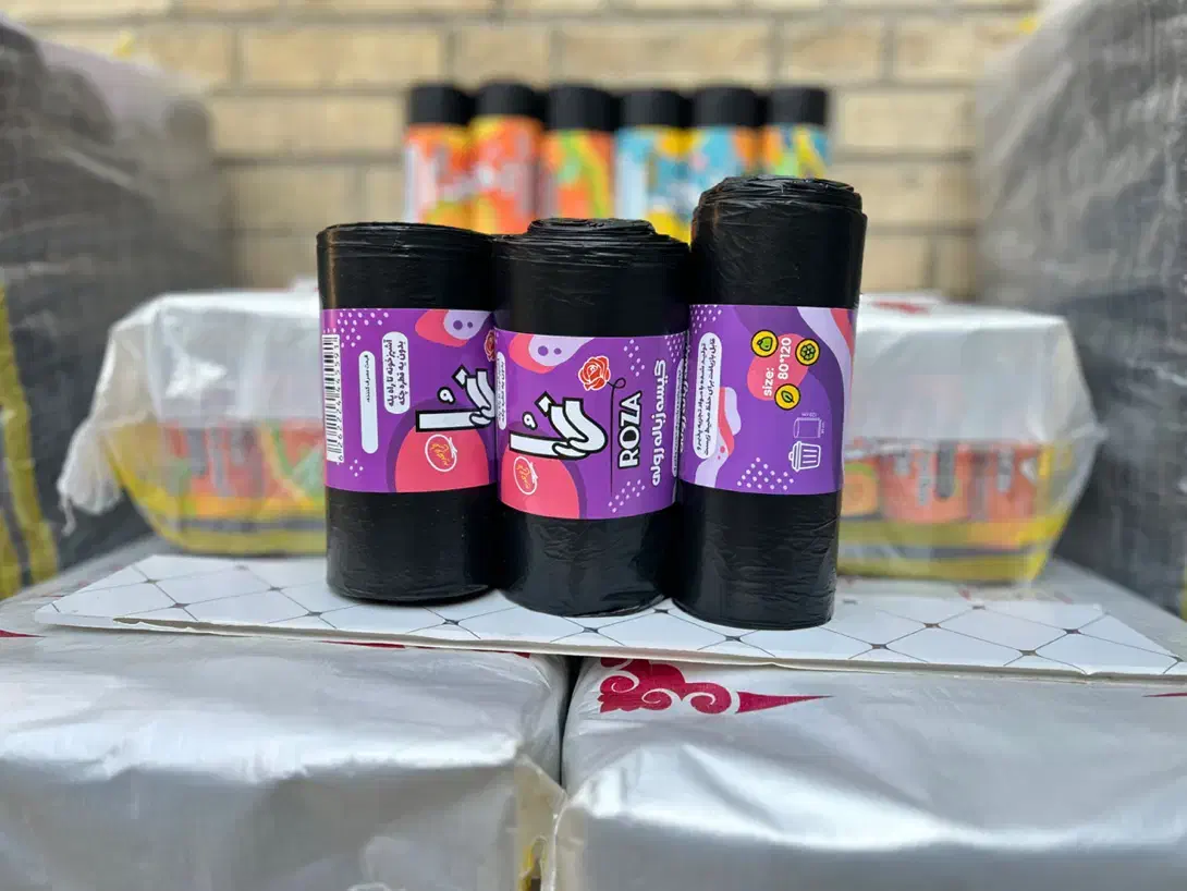 کیسه زباله رولی|مواد شوینده و دستمال کاغذی|کهریزک, |دیوار