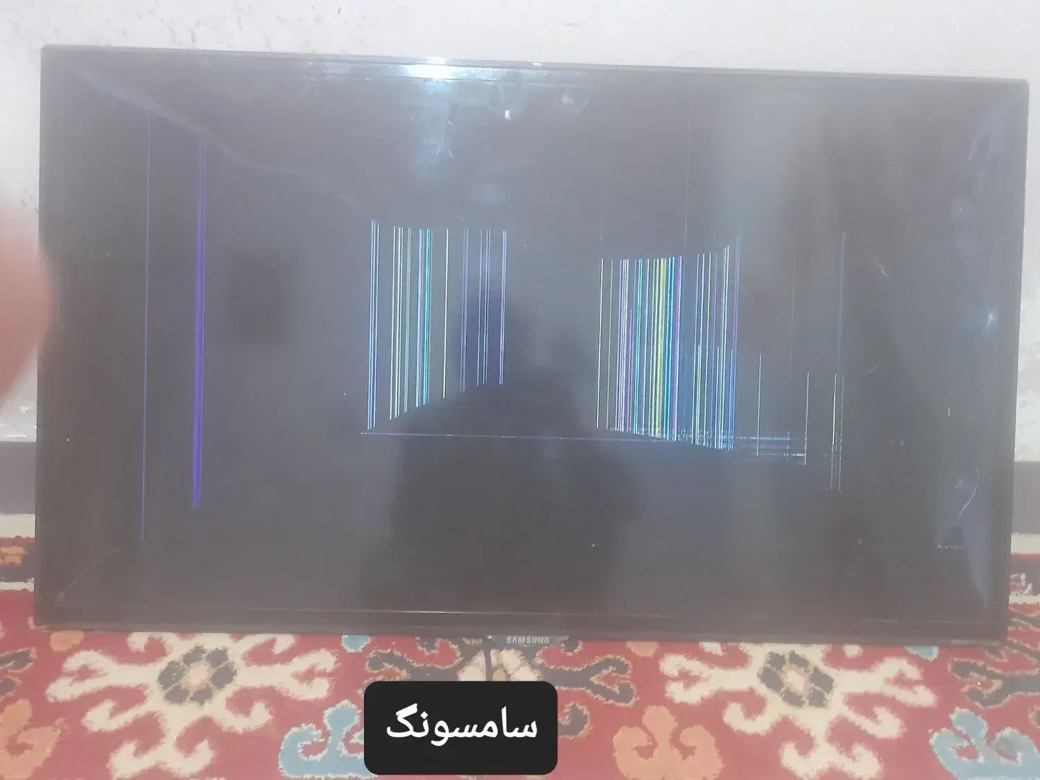 فروش تلویزیون lcd معیوب سانسونگ ۴۳|تلویزیون و پروژکتور|ایذه, |دیوار