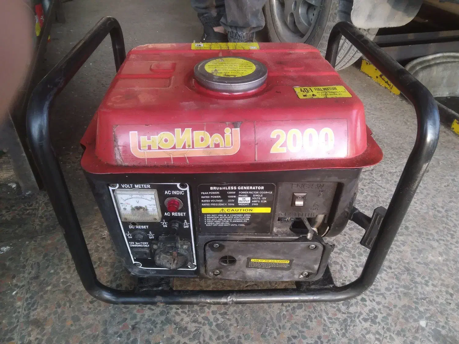 موتور برق ۱۲۰۰ وات|ابزارآلات|لشت نشا, |دیوار