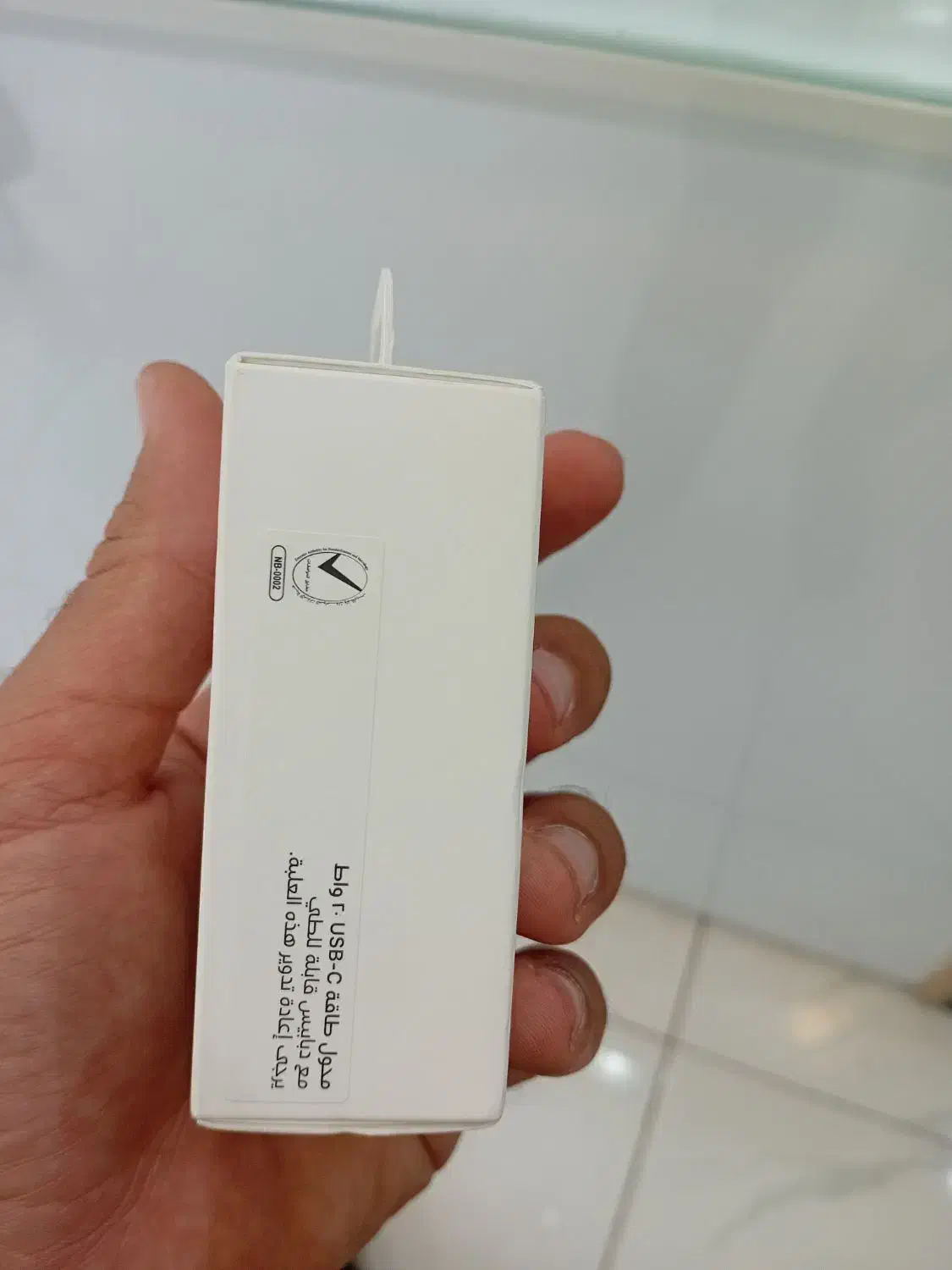 شارژر آیفون|لوازم جانبی موبایل و تبلت|بوشهر, |دیوار