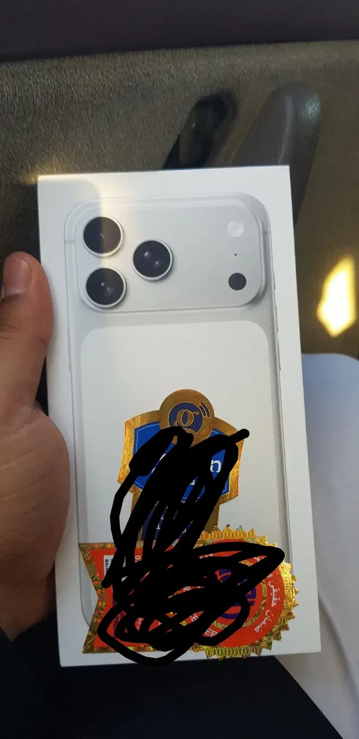 ایفون17پرومکس|موبایل|اهواز, امانیه|دیوار