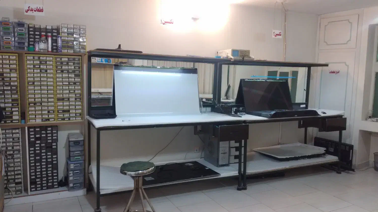مرکز تعمیر تلویزیونLEDوLCD سامسونگ ال جی تی سی ال|خدمات پیشه و مهارت|اصفهان, سرچشمه|دیوار