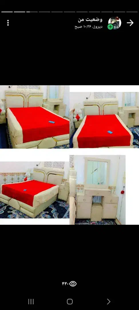 چند مدل تخت خواب|تخت و سرویس خواب|حمیدیه, |دیوار