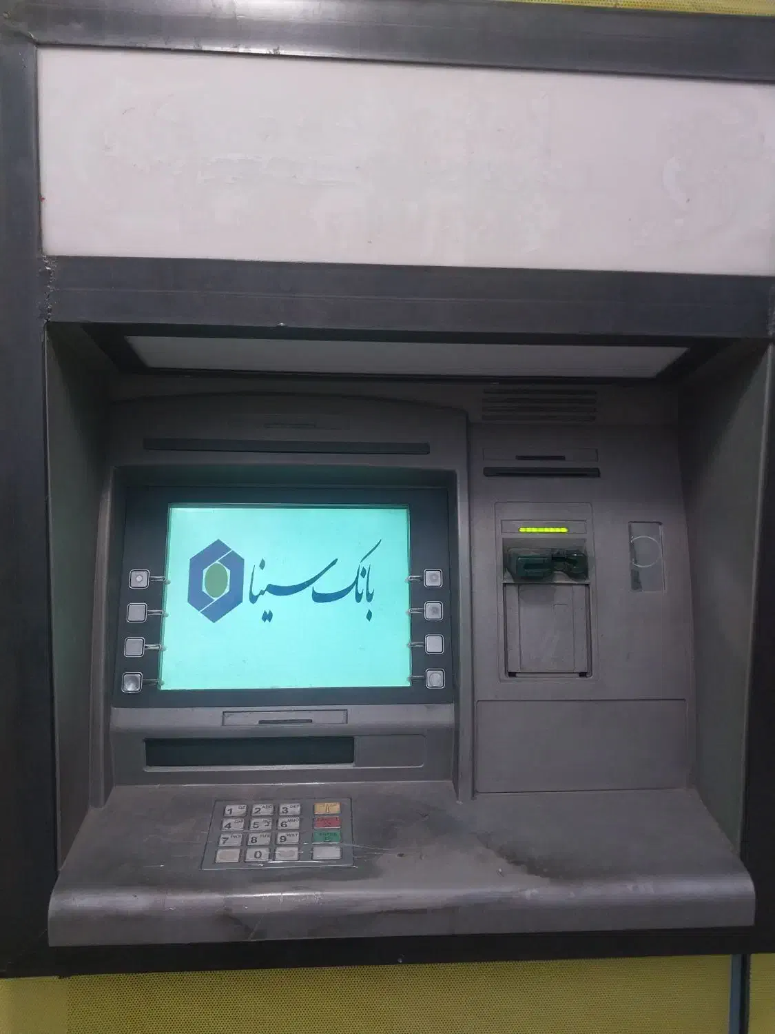 عابر بانک ان سی آر|فروشگاه و مغازه|محمدشهر, محمدشهر|دیوار