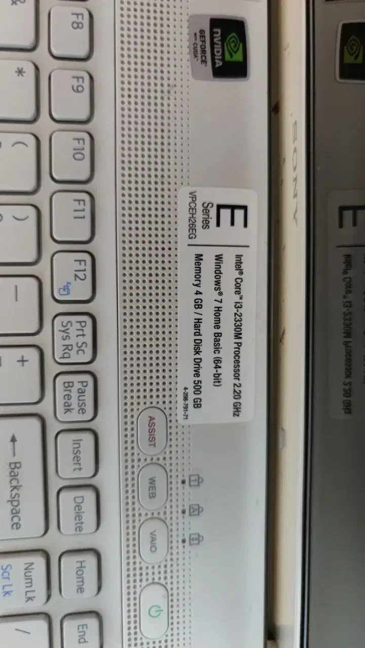 لپتاپ سونی  Vaio|رایانه همراه|اسکو, |دیوار