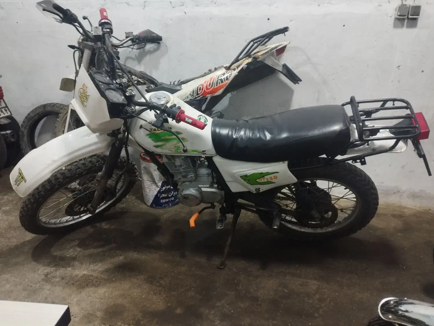 موتور تریل|موتورسیکلت|بیجار, |دیوار