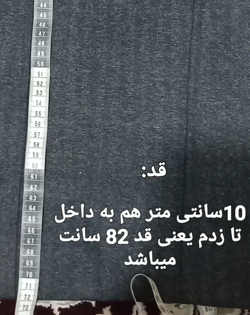 کاپشن پالتویی XL|لباس|تهران, گلچین|دیوار