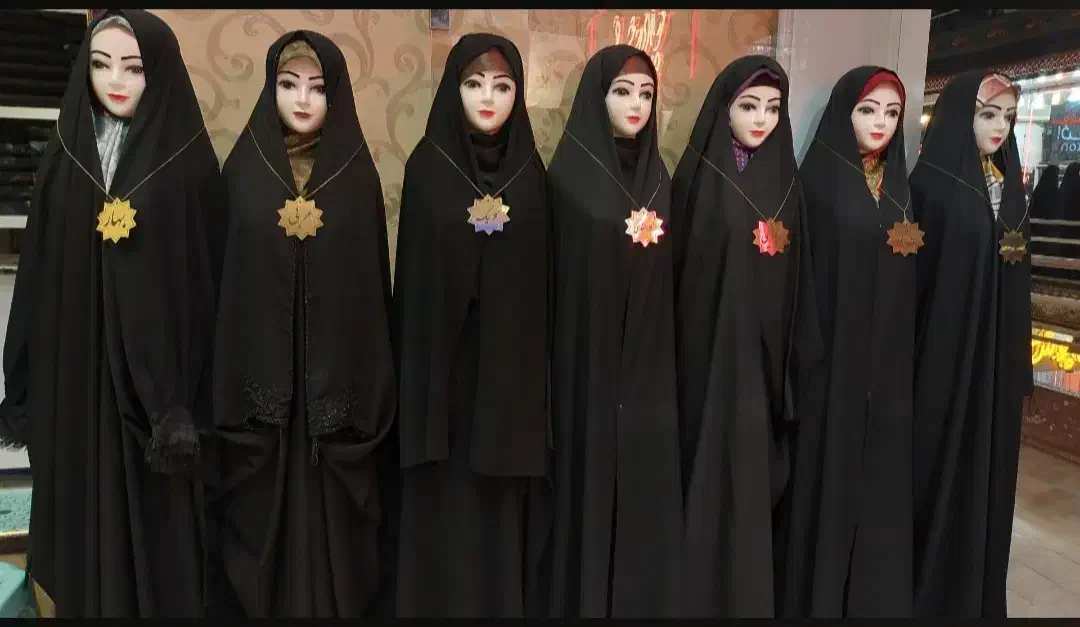 فروشنده پارچه و چادر فروشی ،پاساژ حجت|استخدام خدمات فروشگاه و رستوران|قم, باجک یک|دیوار