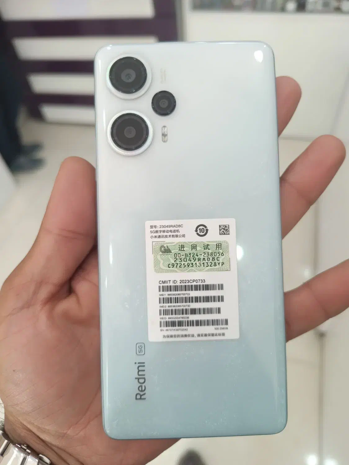 note12 turbo آک|موبایل|اصفهان, گلزار|دیوار