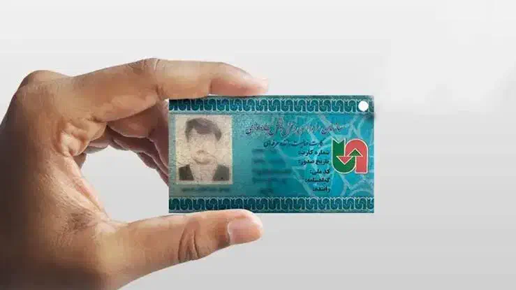 کارت هوشمند|خدمات حمل و نقل|میاندوآب, |دیوار