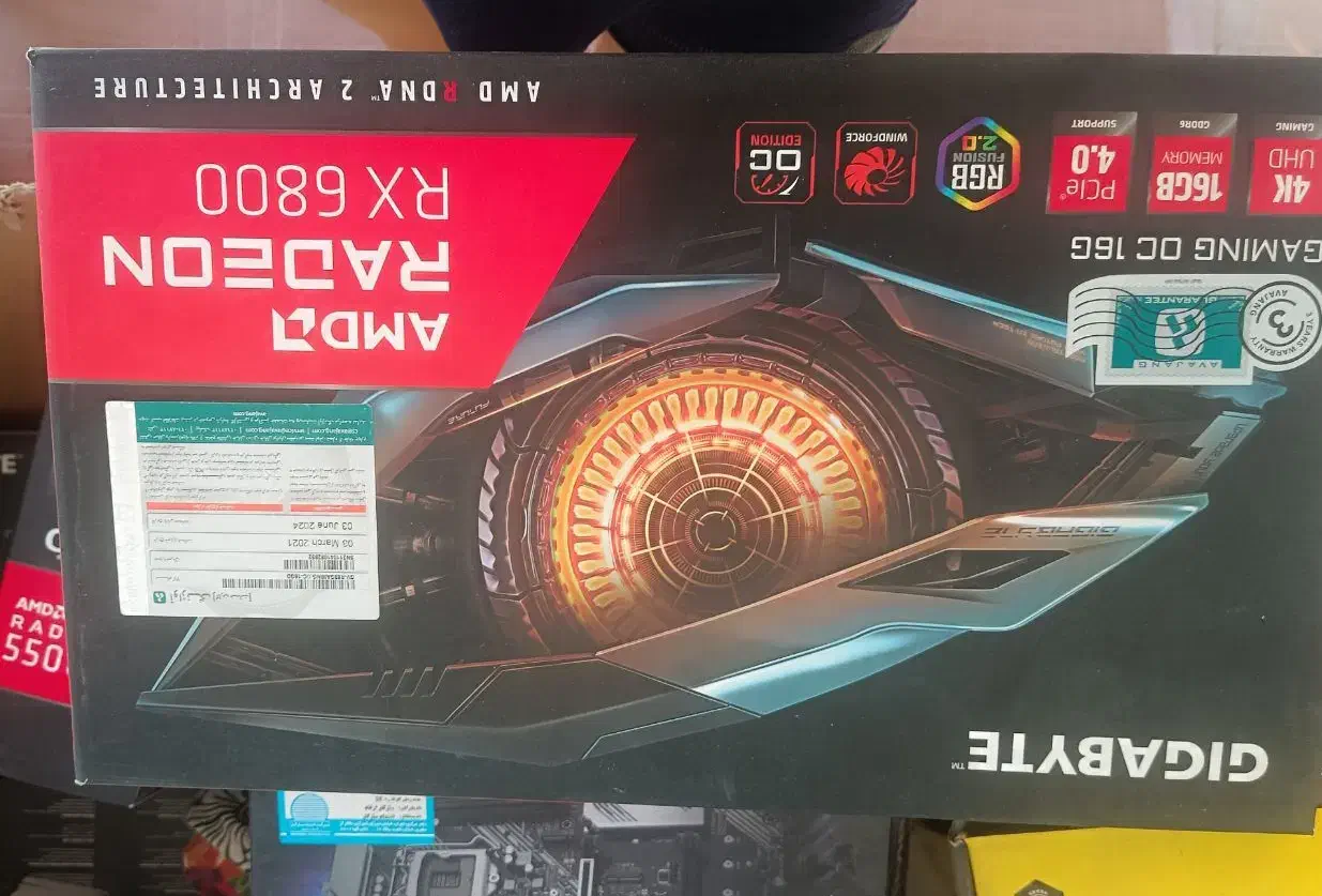 کارت گرافیک 6800 و 5500 و پاور|قطعات و لوازم جانبی رایانه|مشهد, سرافرازان|دیوار