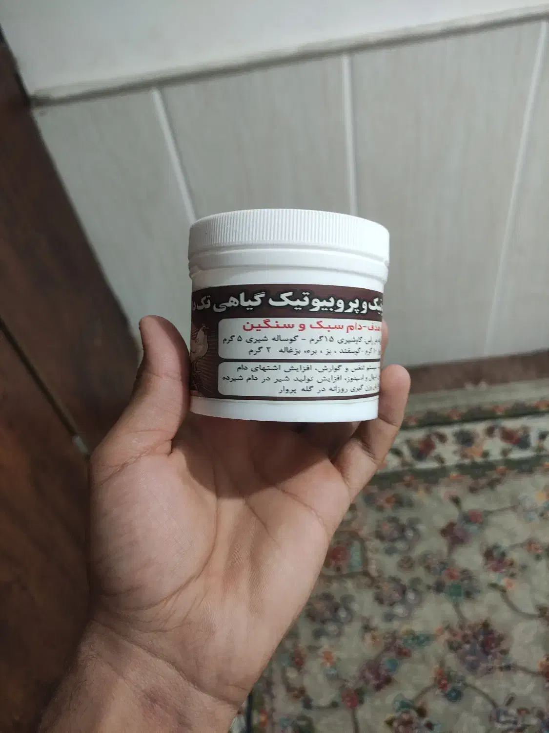 میش|لوازم جانبی حیوانات|کاشان, طاهرآباد|دیوار