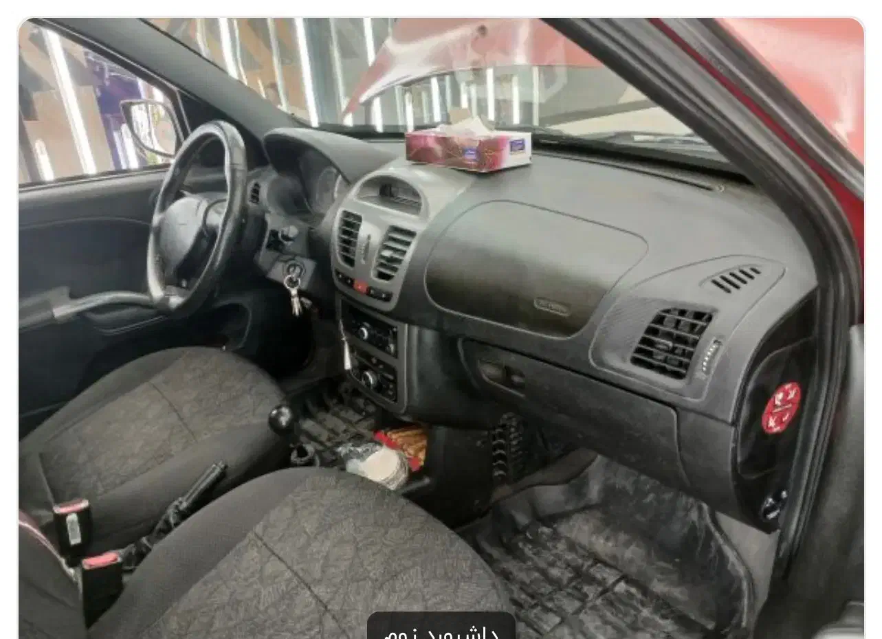 کوئیک ار فول|خودرو سواری و وانت|مشهد, شریف|دیوار