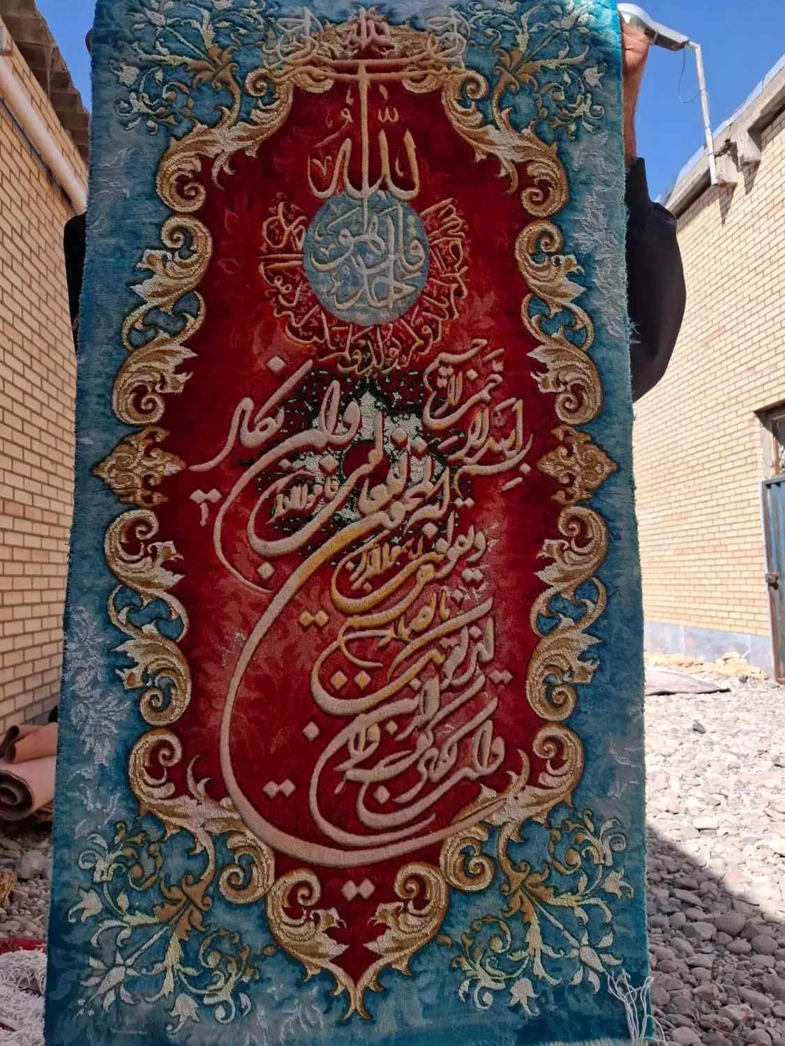 استخدام آقا و خانم غیر ماهر جهت تعمیر فرش|استخدام هنری و رسانه|تبریز, |دیوار